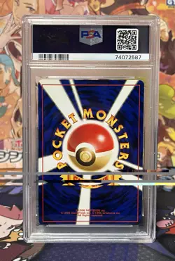 PSA 9 Pokemon Card Alakazam Base Set Holo Japanese #65 MINT - Image 2