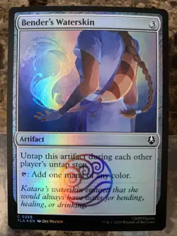 MTG TCG Avatar Bender's Waterskin 0255 Foil Common - Image 1