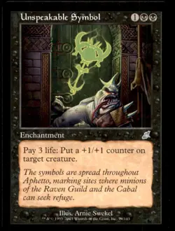 MTG Unspeakable Symbol LP Light Play Scourge [2685] - Image 1