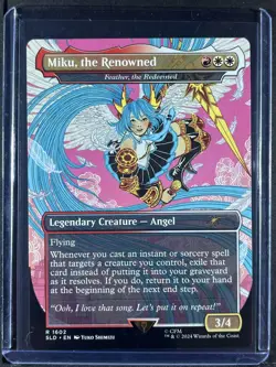 Miku, the Renowned #1602 Secret Lair Drop Series 250001 - Image 1