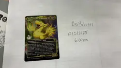 Choco, Seeker of Paradise (Borderless) (Chocobo Track Foil) Final Fantasy Foil - Image 1