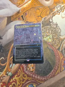 Dance Of The Manse Galaxy Foil MTG Secret Lair - Pack Fresh - - Image 1