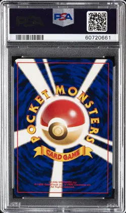 1999 POKEMON JPN GYM 2 #145 ROCKET'S ZAPDOS-HOLO PSA 9 - Image 2
