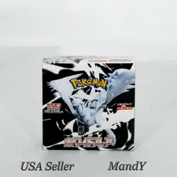 Pokemon TCG Sealed Japanese White Flare Booster Box: US Seller - Image 1