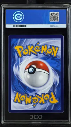CCIC 10 Pokemon Chinese Prize Turn CSV4C 158/129 Maushold ex SAR FA exclusive - Image 2