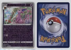 Espeon (Star Foil) Chinese Pokemon Scarlet & Violet Gem Pack Volume 2 (CBB2 C) - Image 3