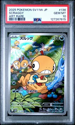 2025 POKEMON JPN SV11W-WHITE FLARE ART RARE #136 SCRAGGY PSA 10 - Image 1