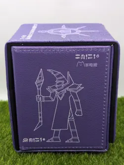 Deck Box Yugioh Black Magician Felt Leather Purple 100+ Card Dark Reserved - Image 5