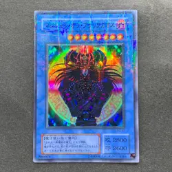 NM Magician Black Chaos P3-07 Super Parallel Rare YuGiOh 180 - Image 1