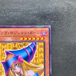 NM Dark Magician Girl CCC2-JP001 Normal Parallel Rare Coco's x YuGiOh 980 - Image 3