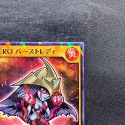 NM Elemental HERO Burstinatrix RD/711D-JP002 Normal Parallel Rare YuGiOh 100 - Image 3