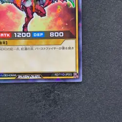 NM Elemental HERO Burstinatrix RD/711D-JP002 Normal Parallel Rare YuGiOh 100 - Image 5