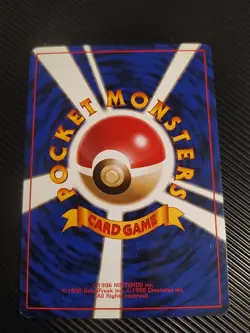 🇨🇦 PONYTA NO. 077 - TEAM ROCKET JAPANESE POKEMON CARD LP - Image 2