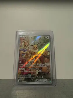 EEVEE AR 078/066 | Crimson Haze sv5a | Japanese Full Art Pokemon Card - Image 1