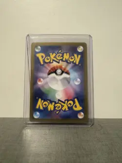 EEVEE AR 078/066 | Crimson Haze sv5a | Japanese Full Art Pokemon Card - Image 2