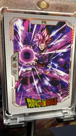 Goku Black Rose - Dragon Ball Super - PR Gold Foil Card - PR-7 - Image 1