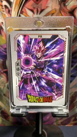 Goku Black Rose - Dragon Ball Super - PR Gold Foil Card - PR-7 - Image 2