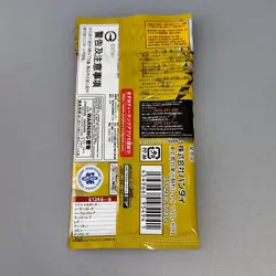 OP-04 Kingdoms Of Intrigue One Piece Card CCG Japanese New Sealed 1 PACK - Image 2