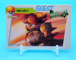 Pokemon Card Japanese - Magmar #105 - Bandai - Anime Collection - Image 1