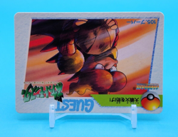 Pokemon Card Japanese - Magmar #105 - Bandai - Anime Collection - Image 2