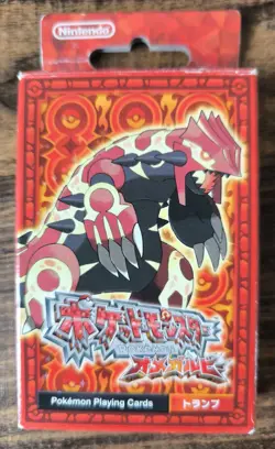 Pokemon 2015 Omega Ruby Poker Playing Cards - Image 1