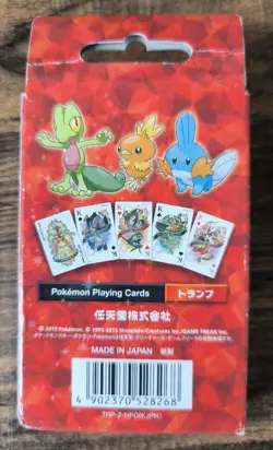 Pokemon 2015 Omega Ruby Poker Playing Cards - Image 2