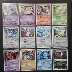 Complete Set of 12 Mewtwo Lugia Deoxys 10th Movie Japanese Pokemon Card NM EX - Image 1
