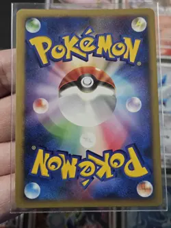 Complete Set of 12 Mewtwo Lugia Deoxys 10th Movie Japanese Pokemon Card NM EX - Image 3