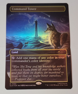 Command Tower 7063 Foil Avatar Bonus Card SLD NM/MT [Secret Lair:MTG] - Image 3