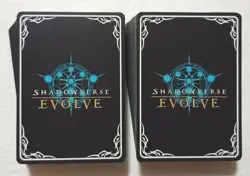 Lot of 100 Japanese Shadowverse EVOLVE Card set TCG - Image 2