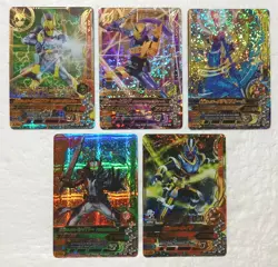 Lot of 5 Japanese Kamen Rider Battle: Ganbarizing Super Rare Card Set - Image 1