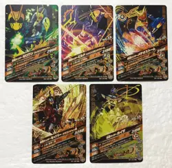 Lot of 5 Japanese Kamen Rider Battle: Ganbarizing Super Rare Card Set - Image 2