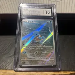 Pokemon Squirtle TCG Illustration Rare Card 170/165 PSA 10 Gem Mint - Image 1
