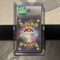 Pokemon Squirtle TCG Illustration Rare Card 170/165 PSA 10 Gem Mint - Image 5