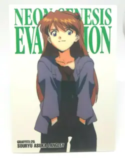 Sohryu Asuka Langley Graffiti 25 Neon Genesis Evangelion card CARDDASS MASTERS - Image 1