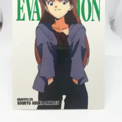 Sohryu Asuka Langley Graffiti 25 Neon Genesis Evangelion card CARDDASS MASTERS - Image 3