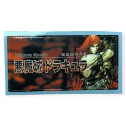 Sony PlayStation 1 Konami PS1 Castlevania Chronicles Offic Memory Card Sticker - Image 1