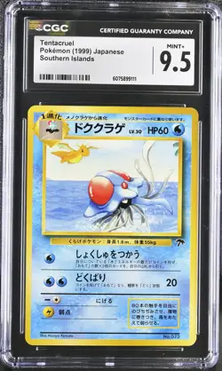 CGC 9.5 MINT+ Tentacruel 1999 Southern Islands Japanese 73 Pokemon Card - Image 1