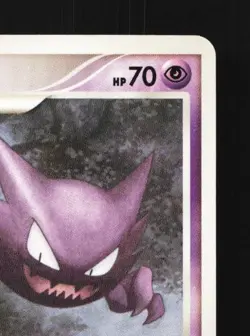 Haunter DPBP#101 Unlimited LP Space-Time Creation Japanese Pokemon Card TCG - Image 5