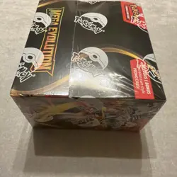 Sealed Mega Evolution Enhanced Booster Box (36 Packs Promo card) - Pokemon TCG - Image 3