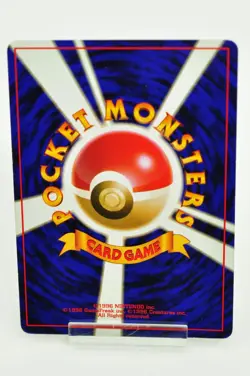 Pokemon card TCG Misty's Gyarados Old Back No.130 Gym Challenge 1998 Japanese LP - Image 4