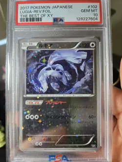 2017 POKEMON JAPANESE THE BEST OF XY #102 LUGIA-REVERSE FOIL PSA 10 - Image 1