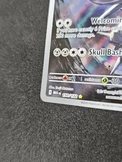 Pokemon TCG Steelix Illustration Rare 150/132 Mega Evolution ME01 LP - Image 5