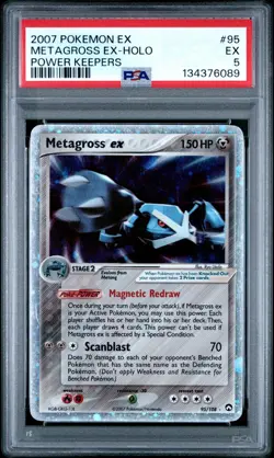 2007 POKEMON EX POWER KEEPERS #95 METAGROSS EX-HOLO PSA 5 - Image 1