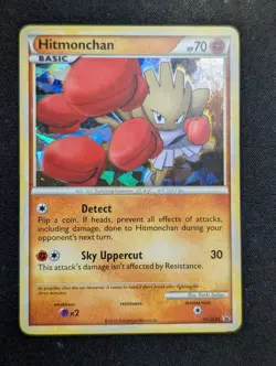 POKEMON TCG HG & SS Cracked Ice NM Rare BLACK STAR Holo PROMO #HGSS24 HITMONCHAN - Image 1