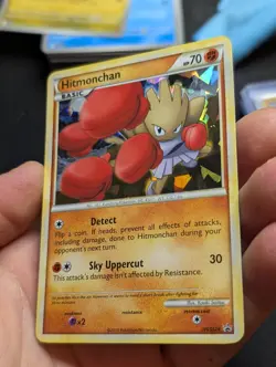 POKEMON TCG HG & SS Cracked Ice NM Rare BLACK STAR Holo PROMO #HGSS24 HITMONCHAN - Image 4