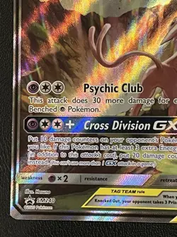 Espeon & Deoxys GX SM240 Pokemon Black Star Promo Full Art Holo Near Mint 2020 - Image 5