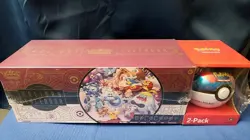Pokemon 2025 Holiday Advent Calendar Costco Bundle Costco - PokeBall Sealed New - Image 1