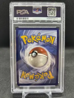2023 POKEMON MEW EN-151 ILLUSTRATION RARE #170 SQUIRTLE PSA 9 - Image 2