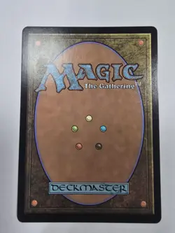 Azorius Guildgate (Retro Frame) Ravnica Remastered Regular Mtg - Image 2